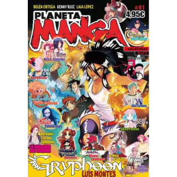 0000015945-portada_planeta-manga-n-01_aa-vv_201907290858